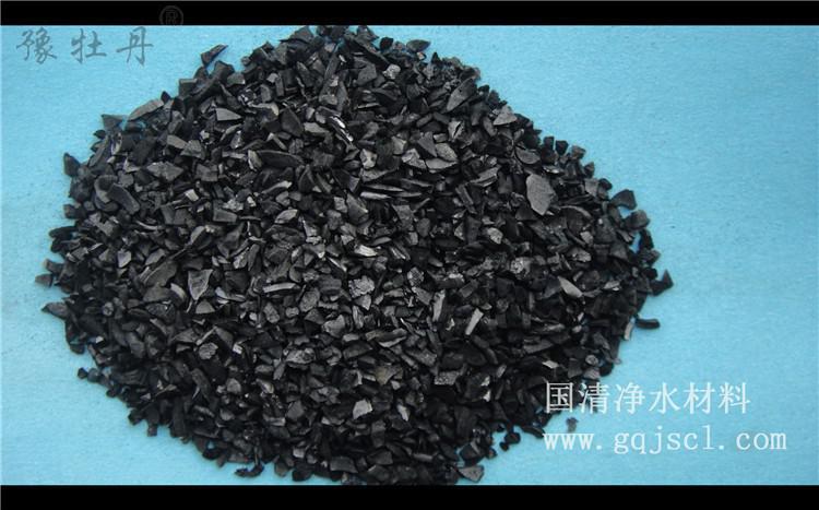 活性炭都可以用在哪些領(lǐng)域？
